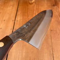 Jiro Nakagawa 255mm Yo Gyuto Shirogami 1 Tagayasan Handle #460