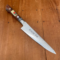 Kogetsu Mandai 150mm Petty Stainless Imitation Mahogany