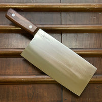 Naozumi Chukka Bocho Chinese Cleaver Carbon Steel