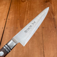 Kogetsu Mandai 150mm Petty Stainless Imitation Mahogany