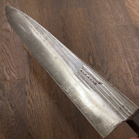 Hammer Forged 10.5” Chef Knife Carbon Steel 1930’s-60’s Rosewood Handle