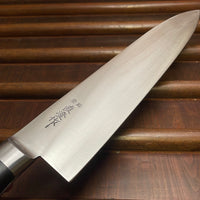 Naozumi Nihonkou 270mm Gyuto Carbon Steel