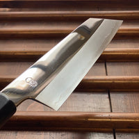 Sakai Kikumori Choyo 180mm Kiritsuke Santoku Ginsanko with Saya