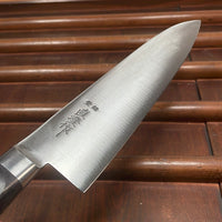 Naozumi Nihonkou 210mm Gyuto Carbon Steel