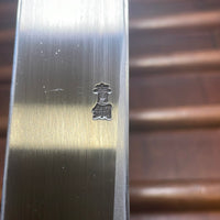 Hitohira Gorobei 300mm Yanagi Aogami 2 Ho Wood