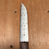 Friedr Herder 3.25" Paring Knife Stainless Walnut Ranken Design Blade