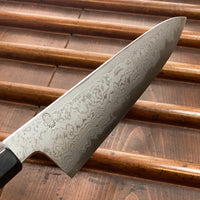 Sakai Kikumori Kikuzuki Uzu 210mm Gyuto Aogami 1 with Saya