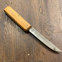 Russell Green River Works 5” Carbon Steel Boning Knife Beech Handle