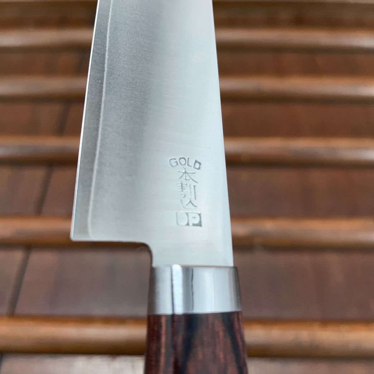Hitohira Imojiya MZ 135mm Kids Knife VG-1 Imitation Mahogany Handle –  Bernal Cutlery