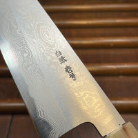 Yoshikazu Tanaka 210mm Gyuto Shirogami 1 Damascus Ebony