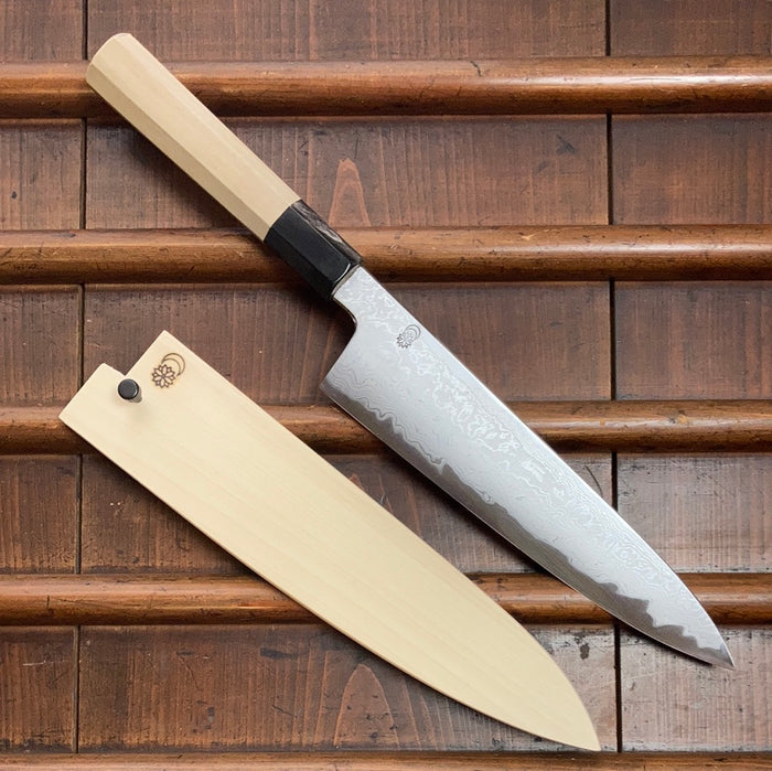 Sakai Kikumori Kikuzuki Uzu 210mm Gyuto Aogami 1 with Saya