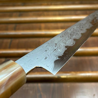 Nakagawa 240mm Sujihiki Aogami 1 Damascus Ebony White Buffalo Horn