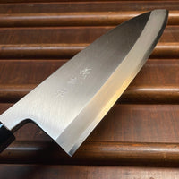 Morihei Yoshitomo 180mm Deba Carbon Steel Poplar