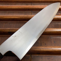 Hitohira Gorobei Rikichi 240mm Gyuto Shirogami 2 Kasumi Ho Wood