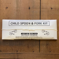 Child Spoon & Fork DIY Carving Kit - Cherry Wood