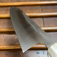 Hitohira Togashi Yohei 240mm Gyuto Aogami 2 Mizu Honyaki Taihei Ebony with Saya