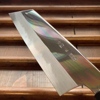 Sakai Kikumori Choyo 180mm Kiritsuke Santoku Shirogami 2 with Saya