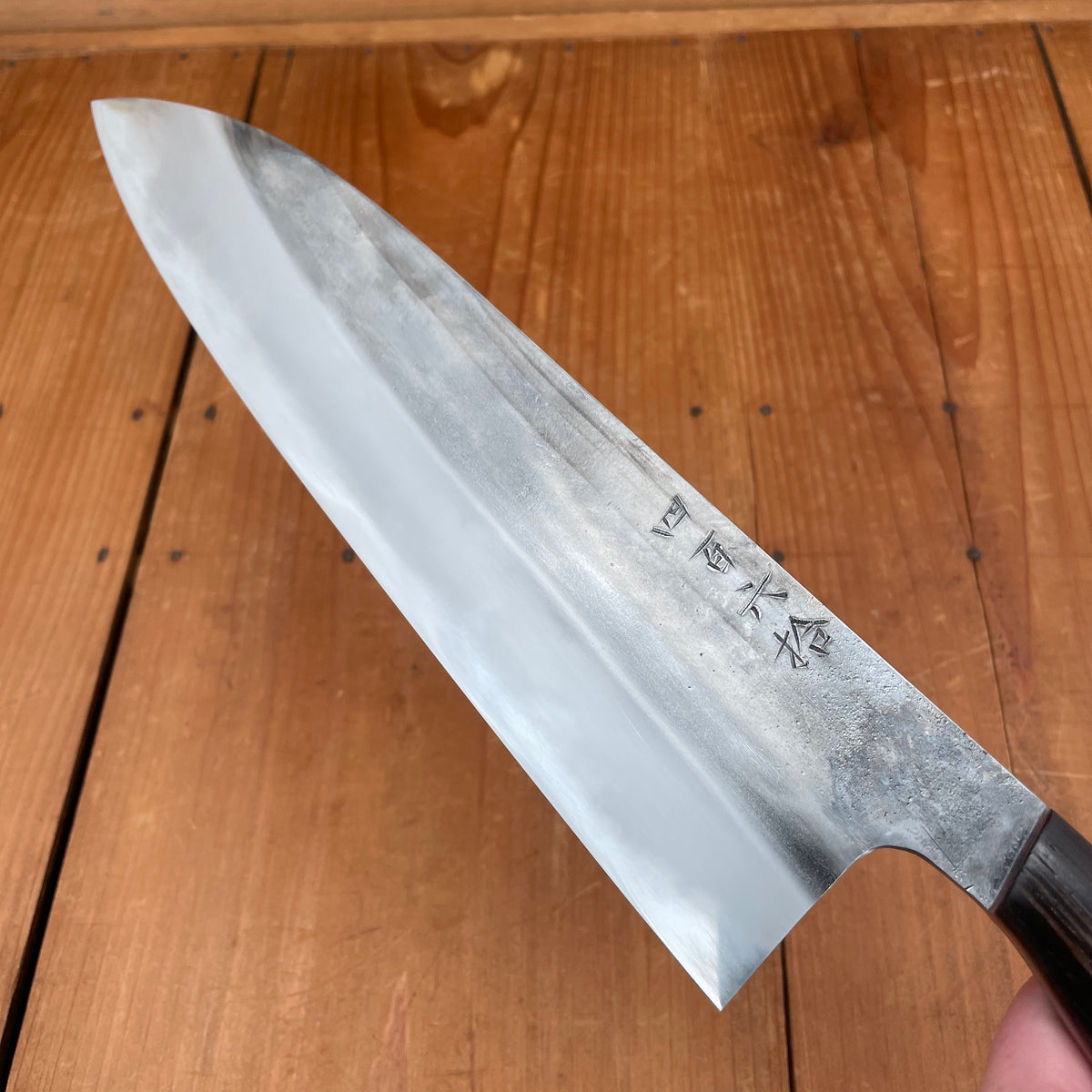 Jiro Nakagawa 255mm Yo Gyuto Shirogami 1 Tagayasan Handle #460