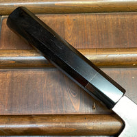 Hatsukokoro Komorebi 180mm Santoku Aogami 2 Damascus Ebony Handle