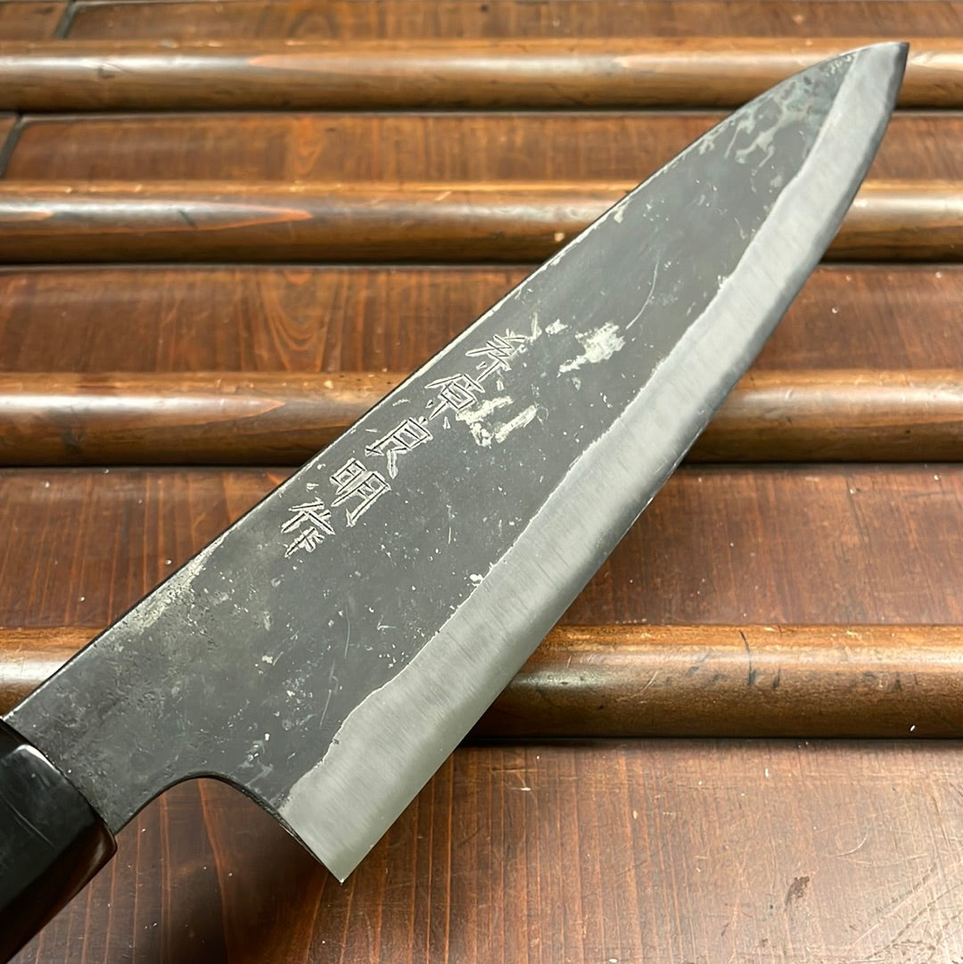 Kiyoshi Kato 240mm Gyuto Aogami 2 Kurouchi Ho – Bernal Cutlery