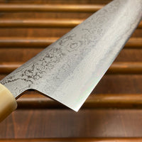 Yoshikazu Tanaka 240mm Gyuto Shirogami 1 Damascus Ebony