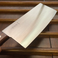 Naozumi Chukka Bocho Chinese Cleaver Carbon Steel