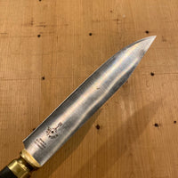 Friedr Herder 6.75” Clip Point Utility Knife Carbon Steel 1990’s Solingen