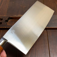 Hitohira 200mm Chinese Cleaver Stainless Clad SK Carbon Beechwood
