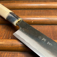 Tosa Tsukasa 210mm Sujihiki Shirogami 1 D Ho