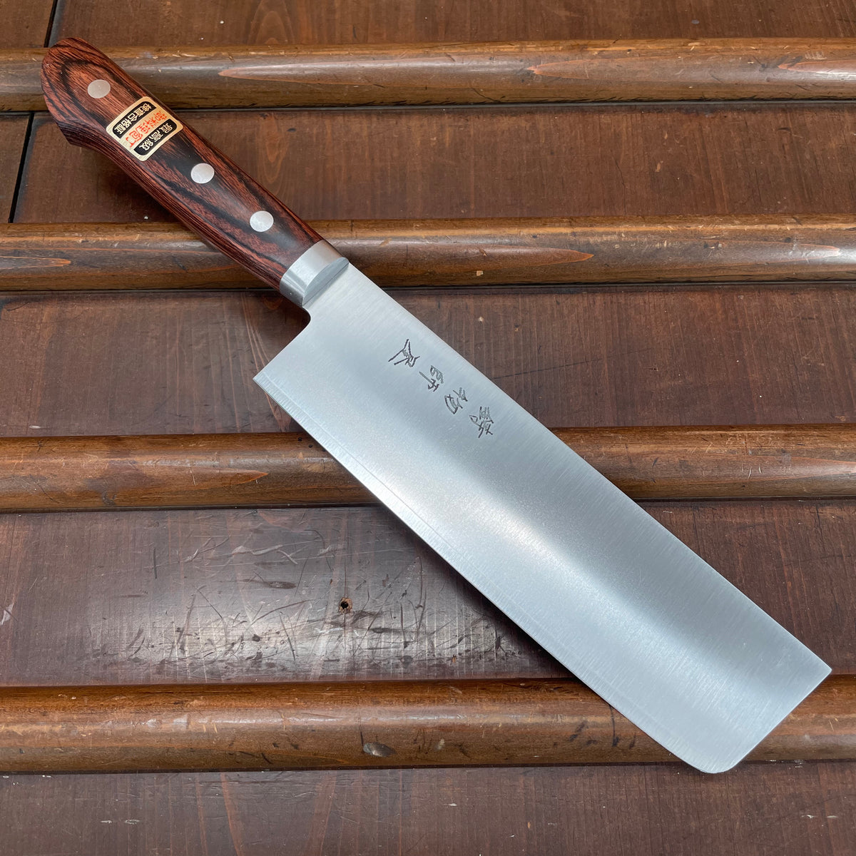 Crude - Asian Nakiri Kitchen Chef Knife, Super Sharp, Thin Blade, Carbon  Steel