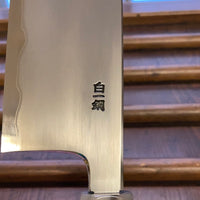 Hitohira Togashi 180mm Bunka Kasumi Stainless Clad Shirogami 1 Ebony Handle