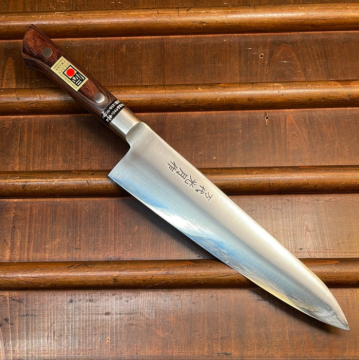 Kogetsu Mandai 210mm Gyuto Stainless Imitation Mahogany