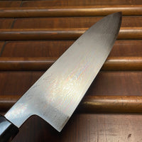 Hatsukokoro Komorebi 180mm Santoku Aogami 2 Damascus Ebony Handle