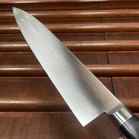 Naozumi Nihonkou 210mm Gyuto Carbon Steel