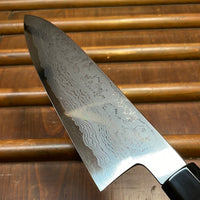 Hatsukokoro Komorebi 180mm Santoku Aogami 2 Damascus Ebony Handle