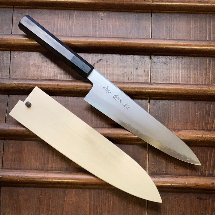 Sakai Kikumori So-Ten 210mm Gyuto Aogami Super with Saya