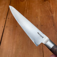 Kogetsu Mandai 150mm Petty Stainless Imitation Mahogany