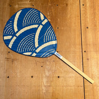 Kutami Japanese Uchiwa Fan - Blue Arches