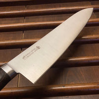 New Vintage Masakane 270mm Gyuto SK Carbon Steel Pakka Handle