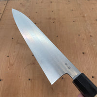 Takada no Hamono 210mm Gyuto Iron Clad Aogami 2 Ho & Horn Octagonal