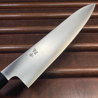 Ashi Hamono Ginga 270mm Wa-Gyuto Swedish Stainless with Saya