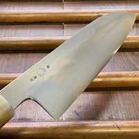 Takada no Hamono 180mm Santoku Aogami 2 Mizu Honyaki Ebony & Horn Octagonal