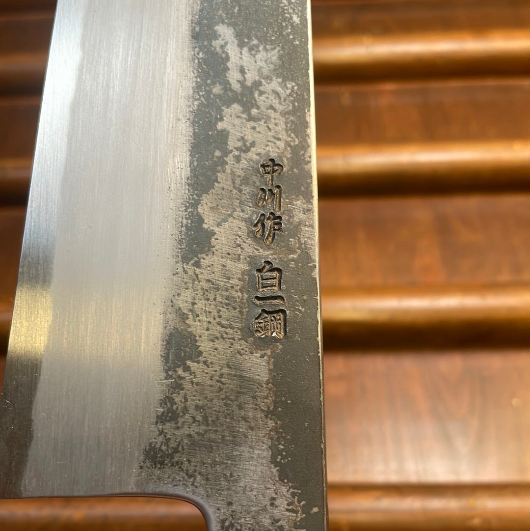 Sakai Kikumori Nakagawa 240mm Gyuto Shirogami 1 Kurouchi Ho Wood with Saya