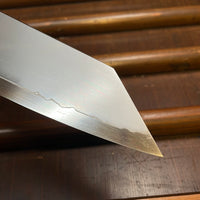 Myojin Naohito 240mm Kiritsuke Gyuto SG2 Stainless Kasumi Teak