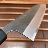 Wakui 180mm Santoku Stainless Clad Aogami 2 Nashiji Warikomi Chestnut