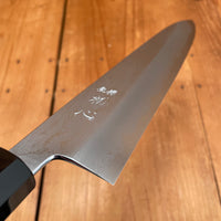 Hatsukokuro Nakagawa 240mm Gyuto Aogami 1 Damascus Ebony Handle