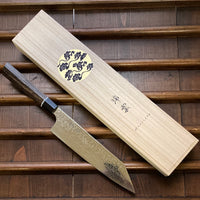 Seki Kanetsugu Zuiun 210 Kiritsuke Gyuto SG2 Stainless