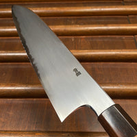 Hitohira Gorobei Rikichi 210mm Gyuto Aogami 2 Kasumi Cherry Wood