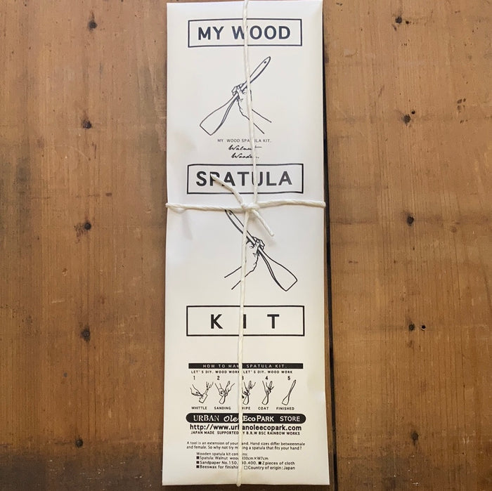 'My Spatula' DIY Carving Kit - Japanese Walnut