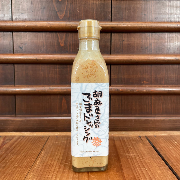 Premium Roasted Sesame Goma Dressing - 10floz